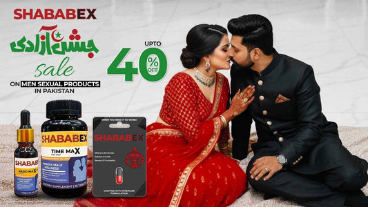 Jashan-e-Azadi Sale