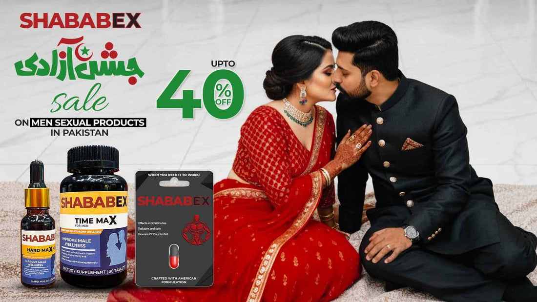 Jashan-e-Azadi Sale